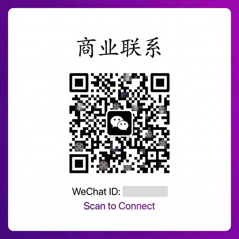 91香蕉商务二维码